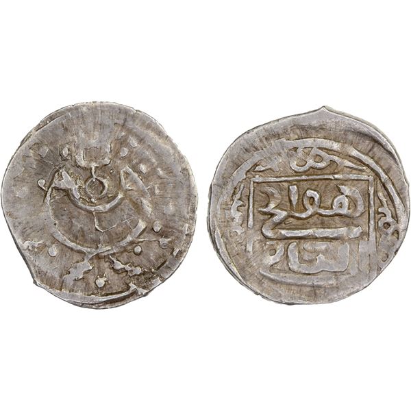 GOLDEN HORDE: Anonymous, 1260s-1280s, AR dirham (1.34g), NM, ND, VF-XF