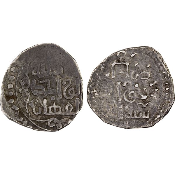 GOLDEN HORDE: temp. Mangu Timur, 1267-1280, AR dirham (1.74g), Khwarizm, AH(669), VF