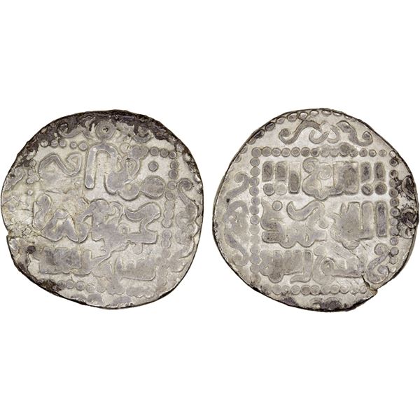 GOLDEN HORDE: Töle Buqa, 1287-1290, AR dirham (2.21g), Khwarizm, AH687, F-VF