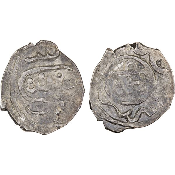 GOLDEN HORDE: 'Abd Allah Khan, 1361-1370, AR dirham (0.83g), NM, ND, VF-XF