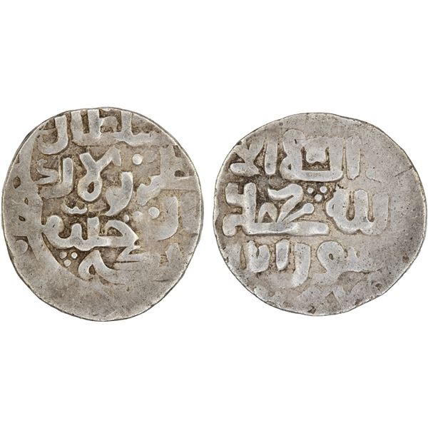 GOLDEN HORDE: Tulak, 1380, AR dirham (1.42g), NM, AH782 (retrograde), VF