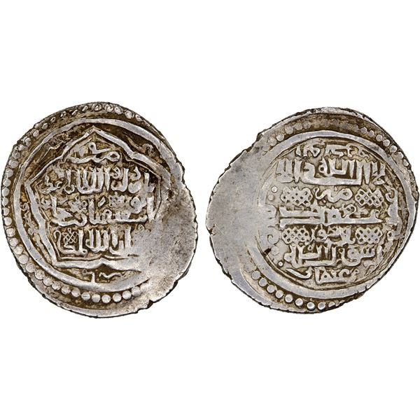 ILKHAN: Abu Sa'id, 1316-1335, AR 2 dirhams (3.88g), Balakhur, AH722, strong VF