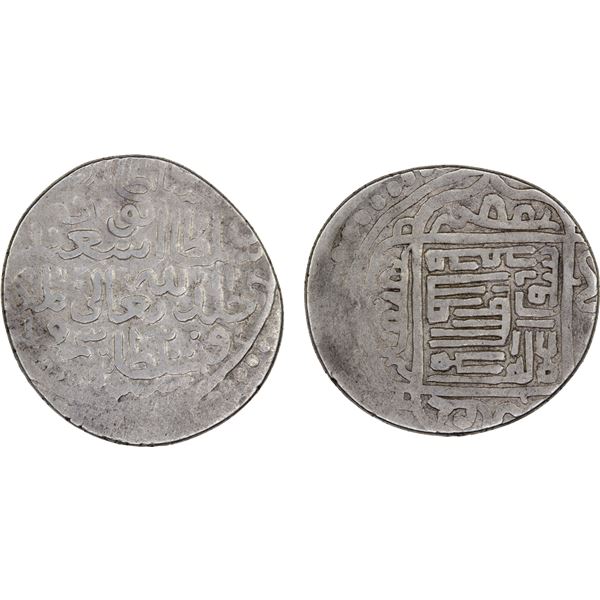 TIMURID: Abu Sa'id, 1451-1469, AR tanka (5.09g), Samarqand, AH855, VF
