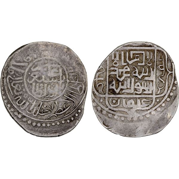 TIMURID: Baysunghur, 1495, AR tanka (4.68g) (Samarqand), ND, VF