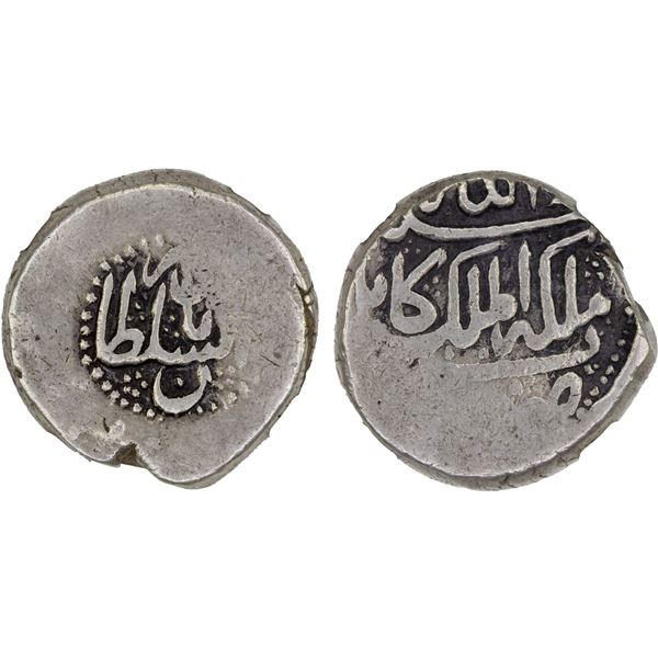 AFSHARID: Nadir Shah, 1735-1747, AR double rupi, Kabul, DM, NGC VF details