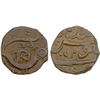 Image 1 : CIVIC COPPER: AE falus (4.73g), Qandahar, AH1072, choice VF-XF