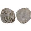 Image 1 : ANCIENT INDIA: KOSALA: Punchmarked, ca. 450-380 BC BC, AR light karshapana (2.66g), choice VF