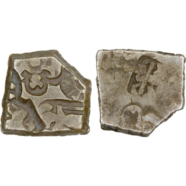ANCIENT INDIA: MAURYAN: Punchmarked, 3rd/2nd century BC, BI square karshapana (3.37g), choice VF