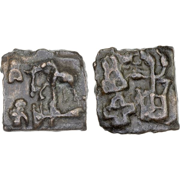 ANCIENT INDIA: MAURYAN: Anonymous, 3rd/2nd century BC, cast AE square unit (4.05g), VF-XF