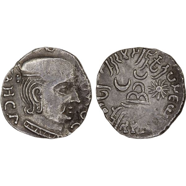INDIA: WESTERN KSHATRAPAS: Rudradaman b Jayadadaman, ca. 130-150, AR drachm (1.99g), choice XF