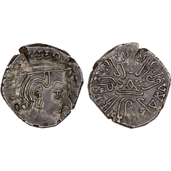 INDIA: WESTERN KSHATRAPAS: Rudrasena II b. Viradaman, 253-278, AR drachm (2.29g), XF-AU