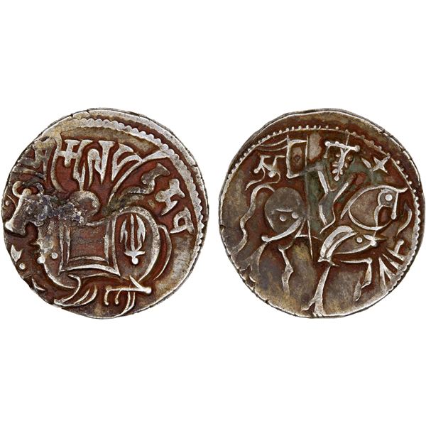 INDIA: HINDUSHAHI: Spalapati Deva, ca. 750-900, AR jital (3.31g), bold XF