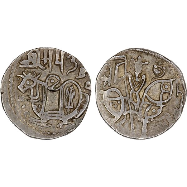 INDIA: HINDUSHAHI: Samanta Deva, a. 850-1000, AR jital (3.19g), XF