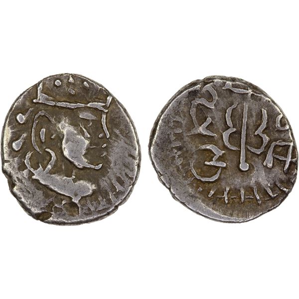 INDIA: SIND: Yashaditya, 7th century, AR damma (0.92g), XF