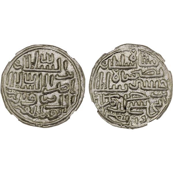 INDIA: BENGAL: Nasir al-Din Nusrat Shah, 1519-1531, AR tanka, Dar al-Darb, AH930, NGC MS64