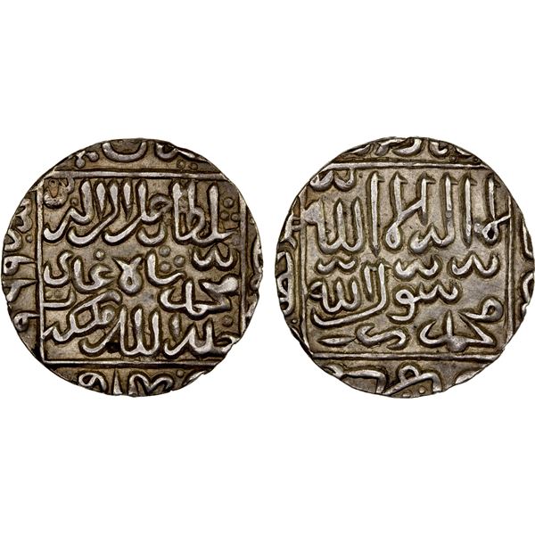 INDIA: BENGAL: Ghiyath al-Din Jalal, 1560-1563, AR rupee (11.34g), NM, AH969, XF
