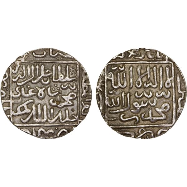 INDIA: BENGAL: Ghiyath al-Din Jalal, 1560-1563, AR rupee (11.16g), NM, AH969, XF