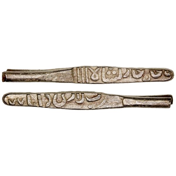 INDIA: BIJAPUR: Ali Adil Shah, 1656-1572, AR larin (4.62g), Dabul, AH(10)77, choice XF