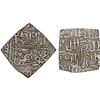 Image 1 : INDIA: MALWA: Mahmud Shah, 1436-1469, AR square tanka (1.75g) (Hadrat Shadiabad), AH851, XF