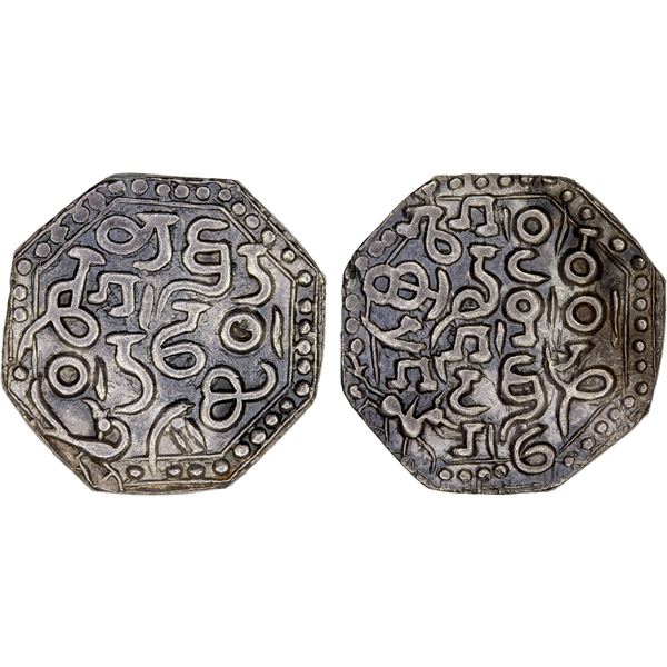 INDIA: ASSAM: Gadadhara Simha, 1681-1696, AR rupee (11.17g), ND, bold XF