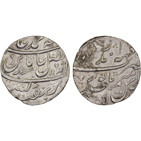 INDIA: BHARATPUR: AR rupee (11.04g), Maha Indrapur, AH1178 year 5, XF