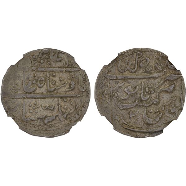 INDIA: BIKANIR: Gaj Singh, 1746-1187, AR rupee, Baldat "Bikanir", AH116x, NGC AU details