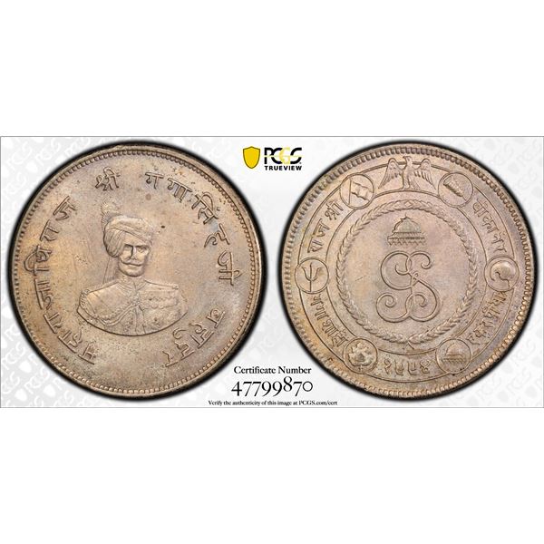 INDIA: BIKANIR: Ganga Singh, 1887-1942, AR rupee, VS1994 (1937), PCGS MS63