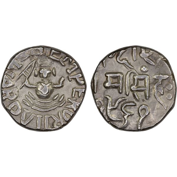 INDIA: BUNDI: Edward VII, 1901-1910, AR rupee (10.70g), VS1961, AU