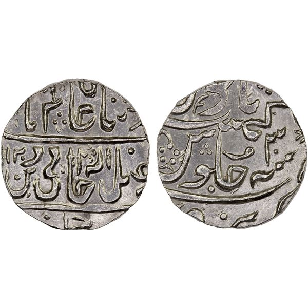 INDIA: GWALIOR: SIPRI: Mahadji Rao, 1761-1794, AR rupee (11.02g), AH"1120" year 30, UNC
