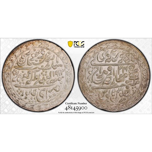 INDIA: JAIPUR: Madho Singh II, 1880-1922, AR nazarana rupee, Sawai Jaipur, 1913 year 34, PCGS MS63