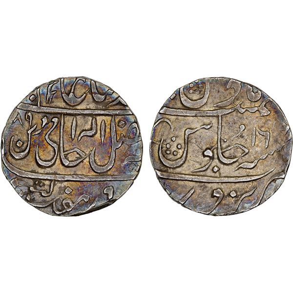 INDIA: NARWAR: Mahadji Rao, 1761-1794, AR rupee (11.25g), Narwar, AH(11)89 year 16, XF