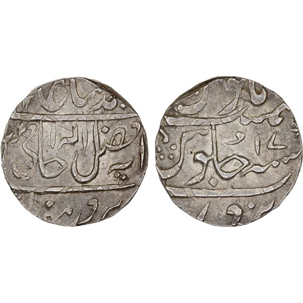 INDIA: NARWAR: Mahadji Rao, 1761-1794, AR rupee (11.11g), Narwar, year 17, XF