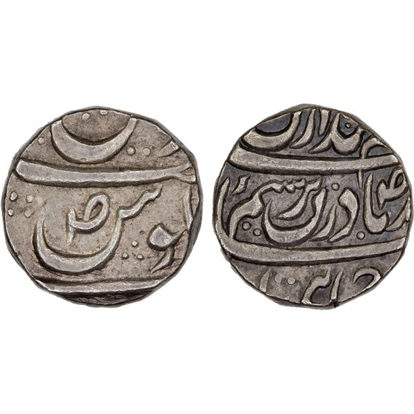 INDIA: PATIALA: Sahib Singh, 1781-1813, AR rupee (11.24g), ND, bold VF-XF