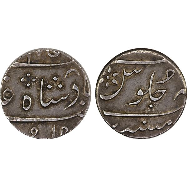 INDIA: BOMBAY PRESIDENCY: AR rupee (11.55g), Munbai, ND, VF-XF