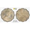 Image 1 : BRITISH INDIA: Edward VII, 1901-1910, 1 anna, 1907-B, PCGS MS63