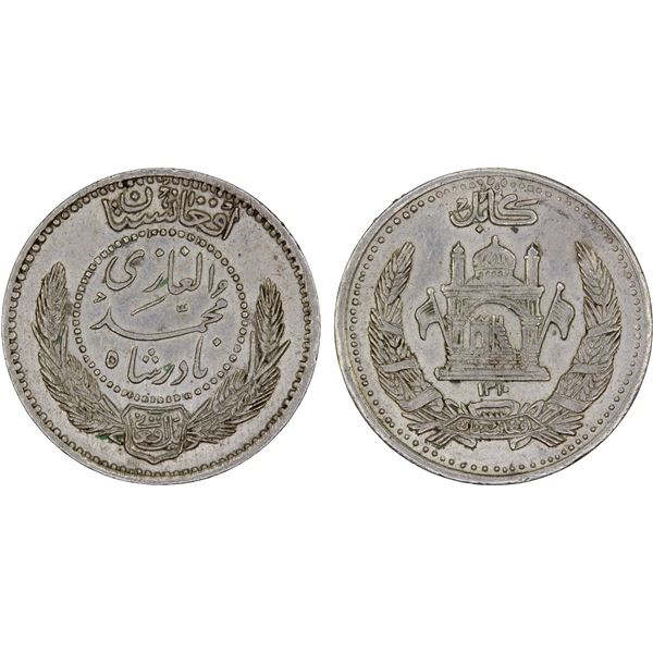 AFGHANISTAN: Muhammad Nadir Shah, 1929-1933, AR afghani (9.87g), Kabul, SH1310, XF-AU