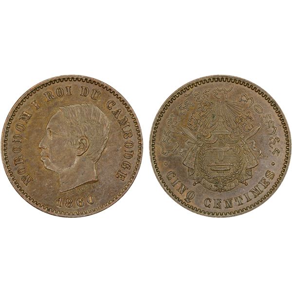 CAMBODIA: Norodom I, 1860-1904, AE 5 centimes, 1860, AU