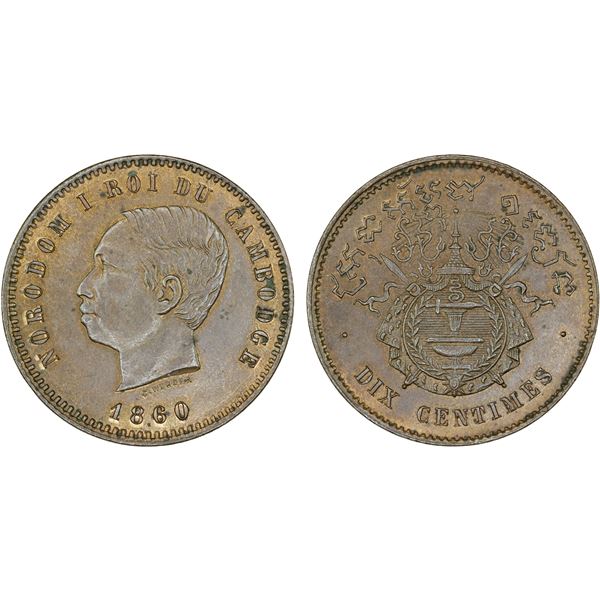 CAMBODIA: Norodom I, 1860-1904, AE 10 centimes, 1860, AU