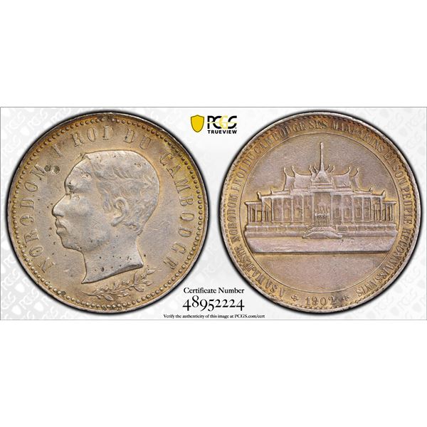 CAMBODIA: Norodom I, 1860-1904, AR medal, 1902, PCGS XF details