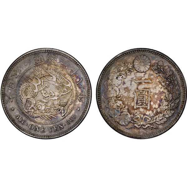 JAPAN: Meiji, 1868-1912, AR yen, year 28 (1895), AU