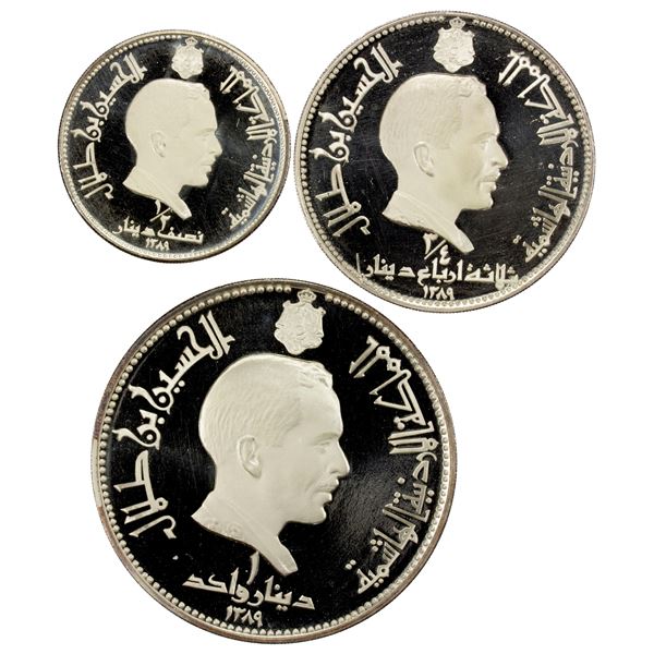 JORDAN: Hussain Ibn Talal, 1952-1999, AR proof set, 1969/AH1389, Proof