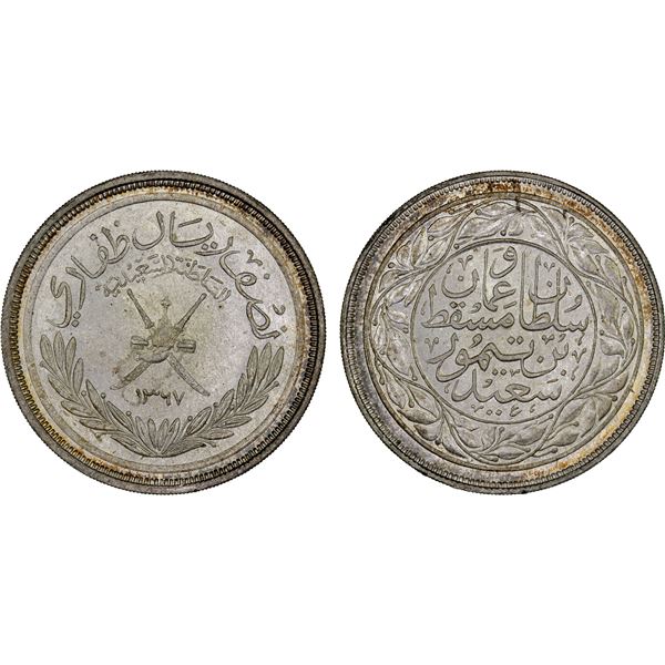 MUSCAT & OMAN: Sa'id ibn Taimur, 1932-1970, AR ½ dhofari rial, AH1367, Choice Unc