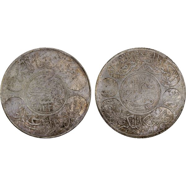SAUDI: HEJAZ: al-Husayn b. 'Ali, 1916-1924, AR 20 ghirsh (piastres) (23.77g), AH1334 year 9, VF-XF