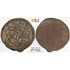 Image 1 : GERMANY: BAMBERG: Marquard Sebastian, 1683-1693, AR pfennig, 1686, PCGS MS62