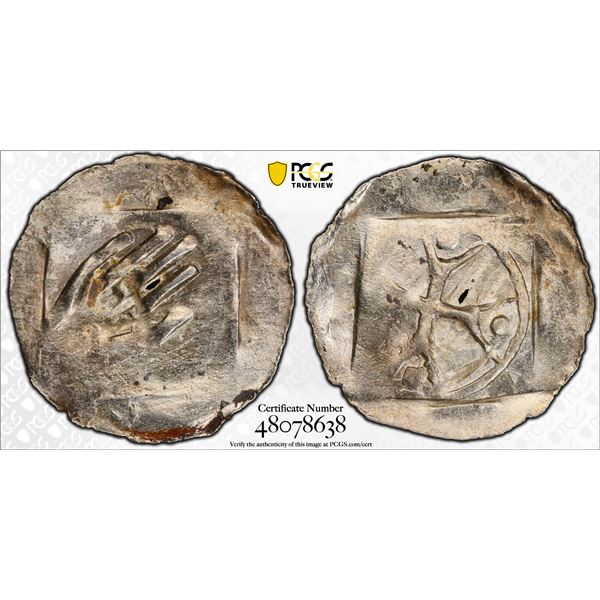 GERMANY: HALL IN SWABIA: Free City, AR heller, ND (1309-31), PCGS AU53