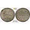 Image 1 : GERMANY: HALL IN SWABIA: Free City, AR kreuzer, 1748, PCGS MS63