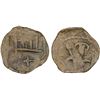 Image 1 : ITALY: BARI: Roger II, 1139-1154, AE follaro (1.00g), pleasing Fine