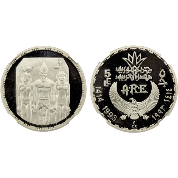 EGYPT: Arab Republic, AR 5 pounds, 1993/AH1414, NGC PF68 Ultra Cameo