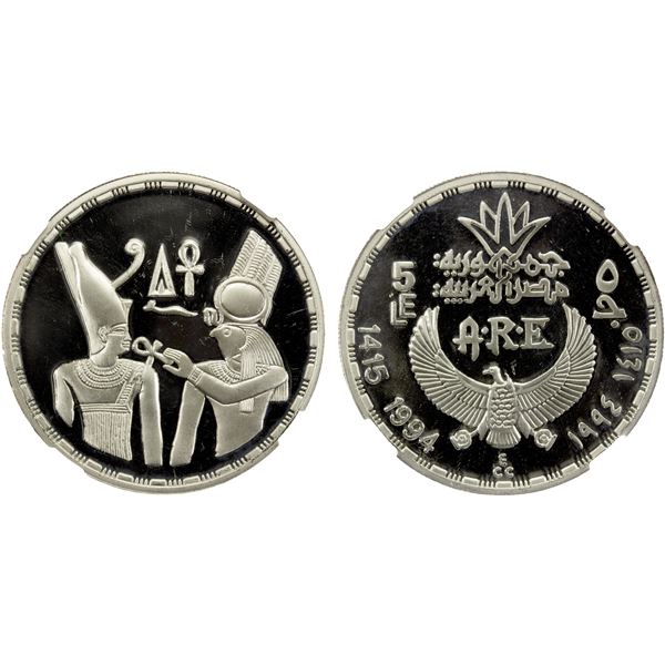 EGYPT: Arab Republic, AR 5 pounds, 1993/AH1414, NGC PF68 Ultra Cameo