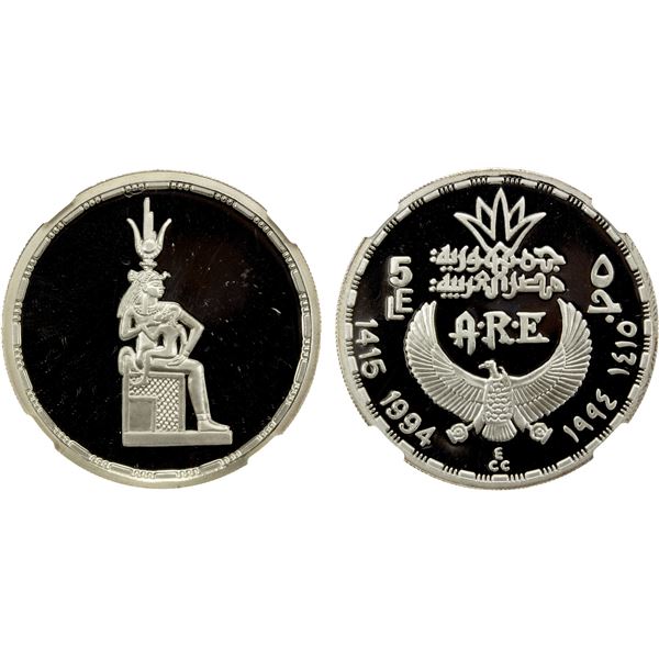 EGYPT: Arab Republic, AR 5 pounds, 1994/AH1415, NGC PF69 Ultra Cameo
